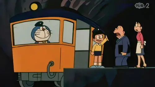 Doraemon Temporada 1 Episodios 13 • Sub Español