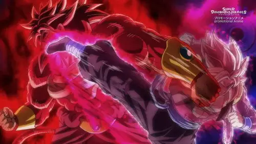 Super Dragon Ball Heroes Temporada 5 Episodios 7 • Sub Español