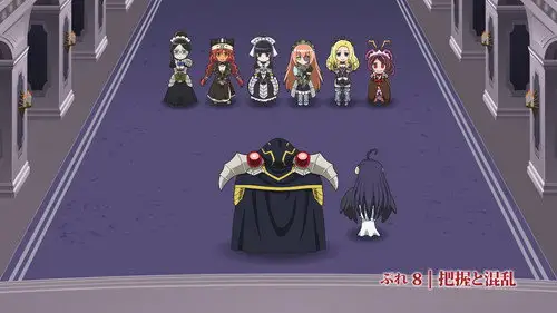 Overlord Temporada 0 Episodios 8 • Sub Español