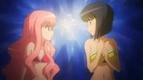 Zero no Tsukaima Temporada 0 Episodios 1 • Sub Español