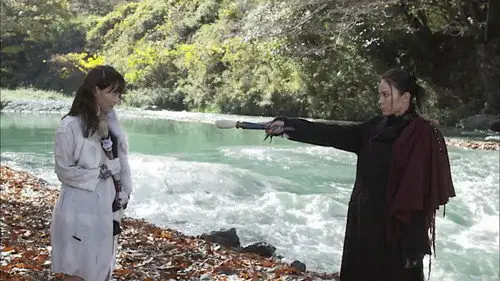 Garo Temporada 6 Episodios 6 • Sub Español