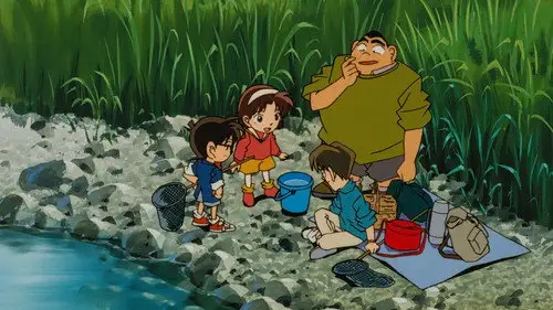 Detective Conan Temporada 1 Episodios 14 • Sub Español