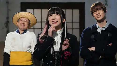 Kamen Rider Temporada 33 Episodios 25 • Sub Español