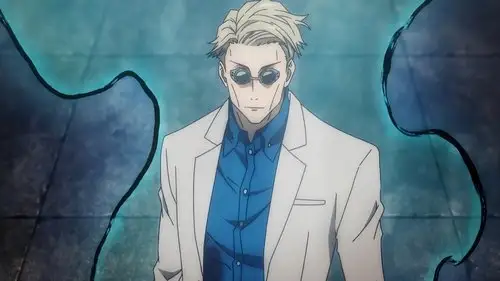 Jujutsu Kaisen Temporada 1 Episodios 11 • Sub Español