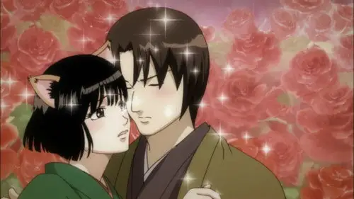 Gintama Temporada 5 Episodios 5 • Sub Español