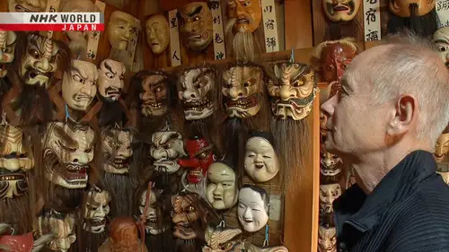 Japanology Plus Temporada 10 Episodios 22 • Sub Español