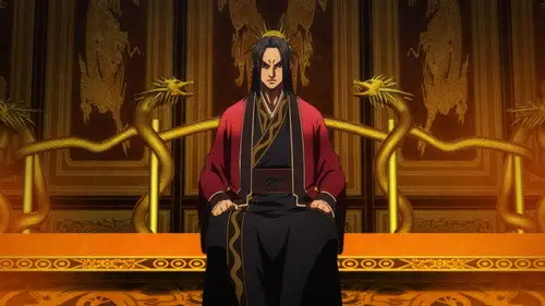 Kingdom Temporada 3 Episodios 8 • Sub Español