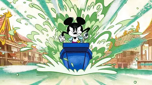 Mickey Mouse Temporada 5 Episodios 16 • Sub Español