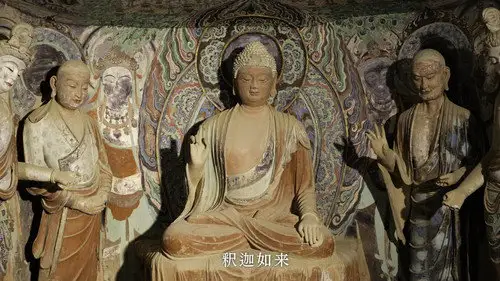 世界遺産 Temporada 1 Episodios 7 • Sub Español