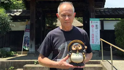 Japanology Plus Temporada 11 Episodios 17 • Sub Español