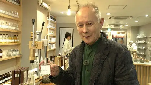 Japanology Plus Temporada 13 Episodios 2 • Sub Español