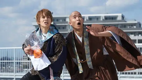 Kamen Rider Temporada 26 Episodios 25 • Sub Español