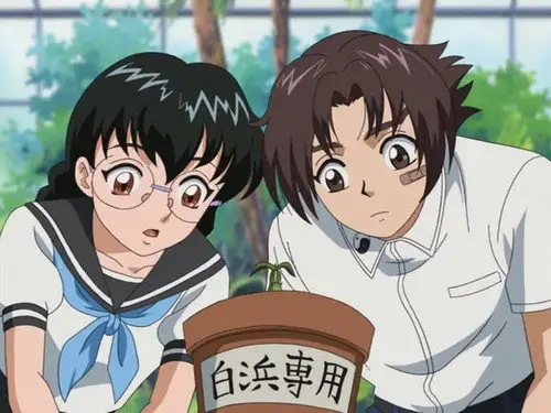Shijou Saikyou no Deshi Kenichi Temporada 1 Episodios 7 • Sub Español