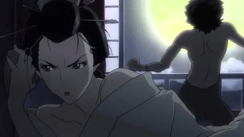 Samurai Champloo Temporada 1 Episodios 15 • Sub Español