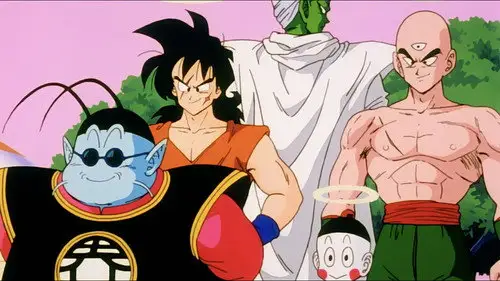 Dragon Ball Z Temporada 2 Episodios 12 • Sub Español
