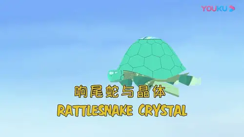 Los Hermanos Kratt Temporada 2 Episodios 19 • Sub Español