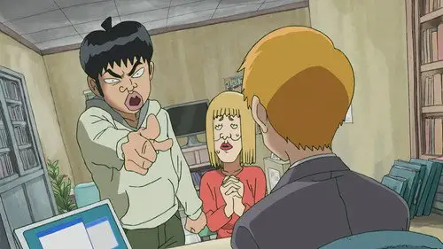Mob Psycho 100 Temporada 1 Episodios 1 • Sub Español