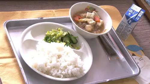 Japanology Plus Temporada 4 Episodios 15 • Sub Español