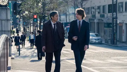 Tokyo Vice Temporada 2 Episodios 5 • Sub Español