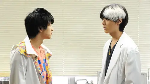 Kamen Rider Temporada 27 Episodios 3 • Sub Español