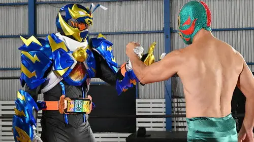 Kamen Rider Temporada 34 Episodios 5 • Sub Español