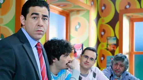 La que se avecina Temporada 3 Episodios 2 • Sub Español