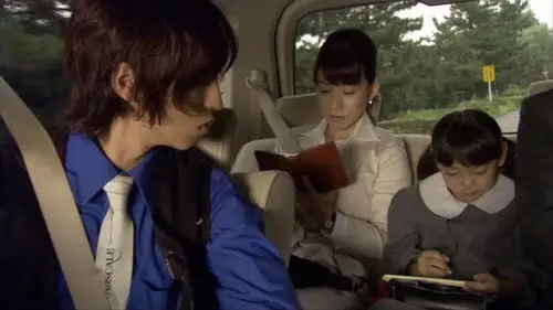 Kamen Rider Temporada 20 Episodios 5 • Sub Español
