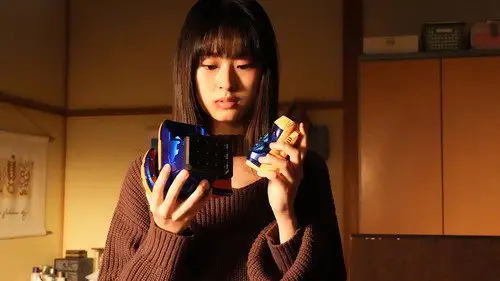 Kamen Rider Temporada 32 Episodios 11 • Sub Español