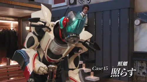 Kamen Rider Temporada 36 Episodios 15 • Sub Español