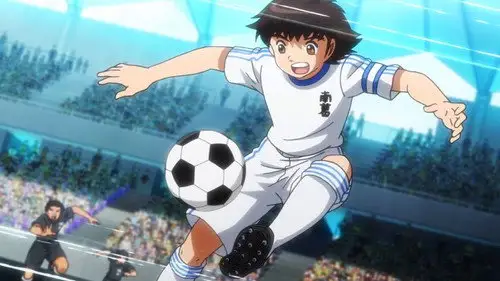 Capitán Tsubasa Temporada 1 Episodios 23 • Sub Español