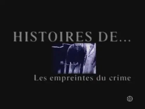 Faites entrer l'accusé Temporada 1 Episodios 1 • Sub Español
