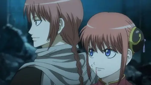 Gintama Temporada 11 Episodios 2 • Sub Español