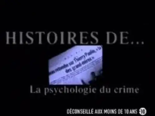 Faites entrer l'accusé Temporada 1 Episodios 2 • Sub Español