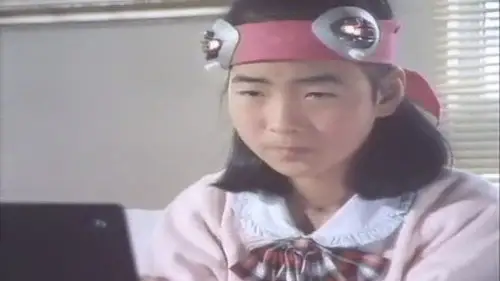 Kido Keiji Jiban Temporada 1 Episodios 10 • Sub Español