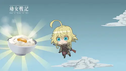 Youjo Senki Temporada 0 Episodios 1 • Sub Español