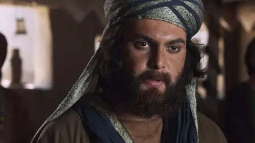 Omar Temporada 1 Episodios 3 • Sub Español