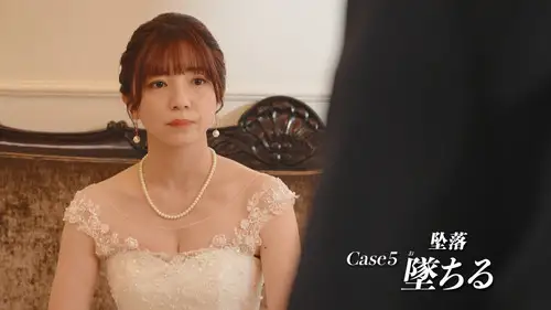 Kamen Rider Temporada 36 Episodios 5 • Sub Español