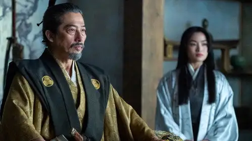 Shōgun Temporada 1 Episodios 2 • Sub Español