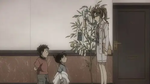 Detective Conan Temporada 0 Episodios 16 • Sub Español