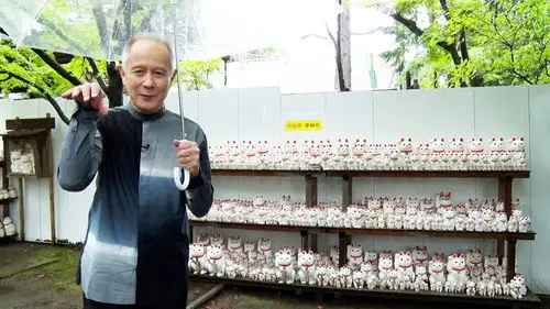 Japanology Plus Temporada 8 Episodios 21 • Sub Español