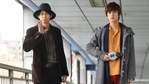 Kamen Rider Temporada 29 Episodios 20 • Sub Español