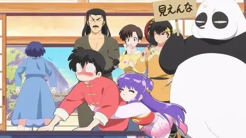 Ranma1/2 Temporada 1 Episodios 11 • Sub Español