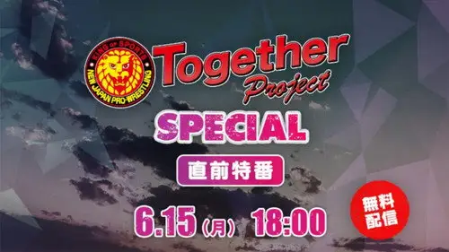 New Japan Pro Wrestling Temporada 49 Episodios 23 • Sub Español
