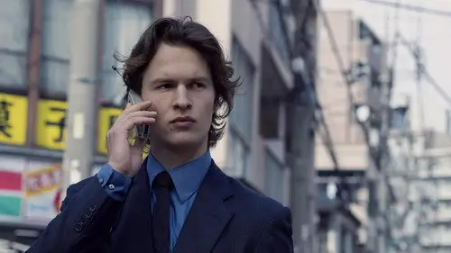 Tokyo Vice Temporada 2 Episodios 6 • Sub Español