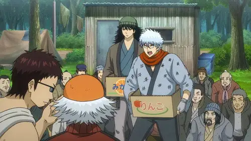 Gintama Temporada 9 Episodios 3 • Sub Español
