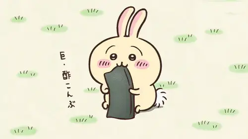 Chiikawa Temporada 1 Episodios 14 • Sub Español