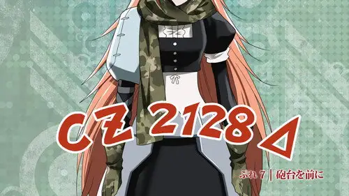 Overlord Temporada 0 Episodios 7 • Sub Español