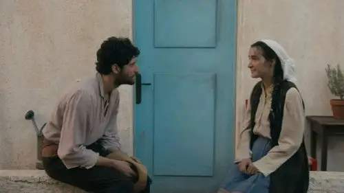 From Sunrise to Sunset Temporada 1 Episodios 16 • Sub Español
