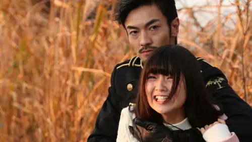 Kamen Rider Temporada 26 Episodios 15 • Sub Español
