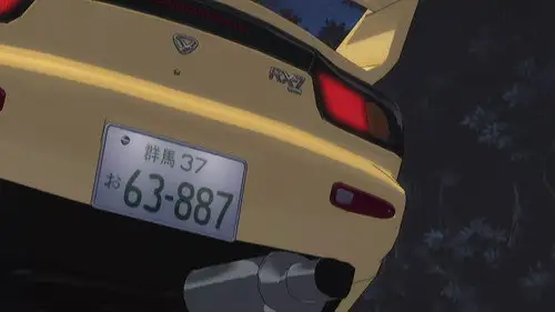 Initial D Temporada 3 Episodios 10 • Sub Español